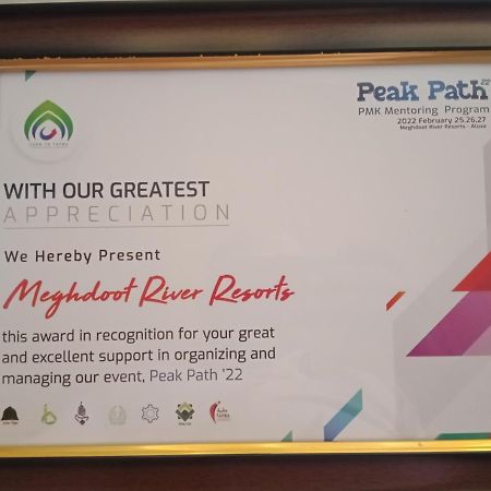 Meghdoot River Resort Kochi 外观 照片